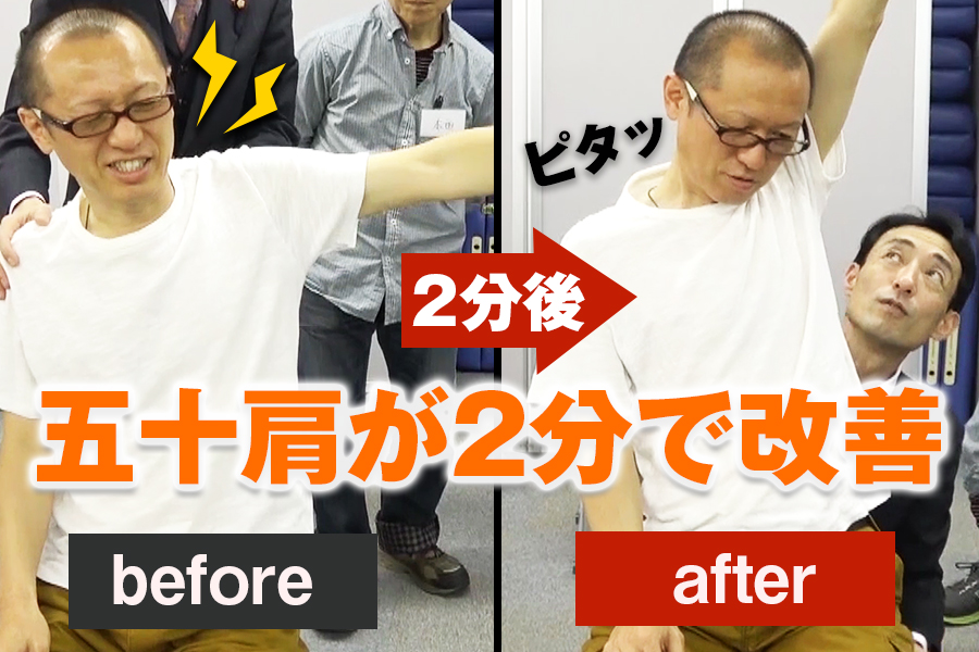 忍耐と粘り強いケア